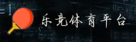 乐竞娱乐官网 - 畅享娱乐巅峰
